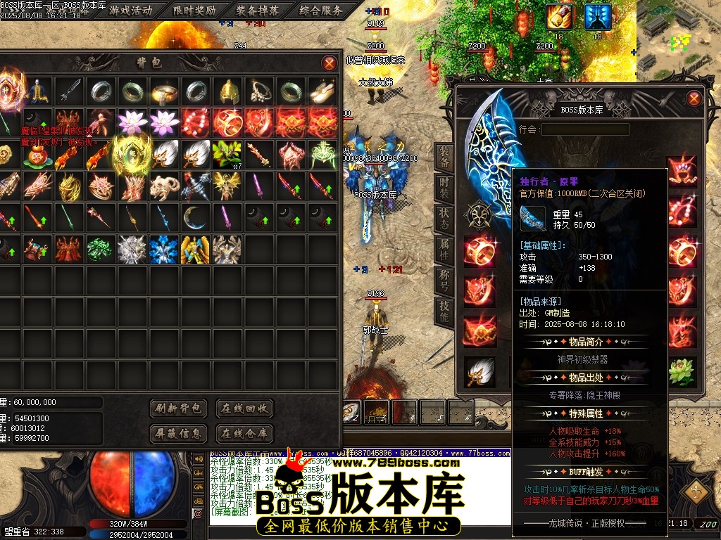 Images60压缩后.JPG