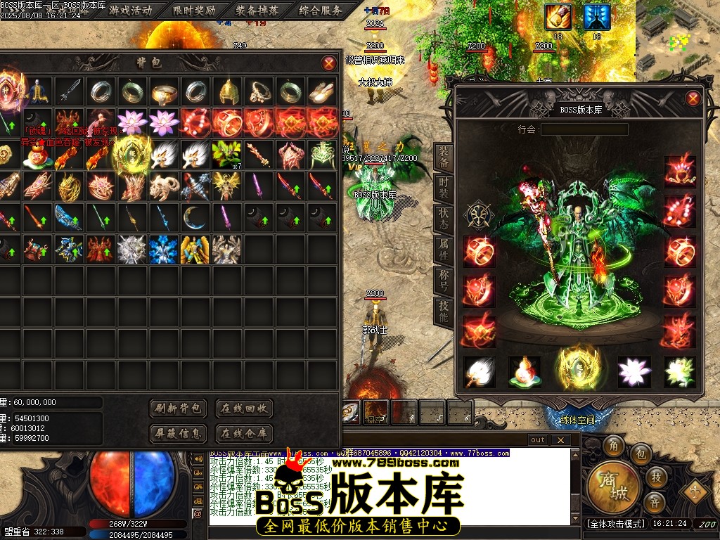 Images65压缩后.JPG