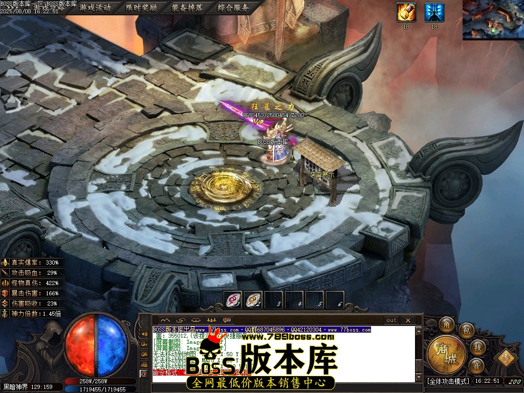Images80压缩后.JPG
