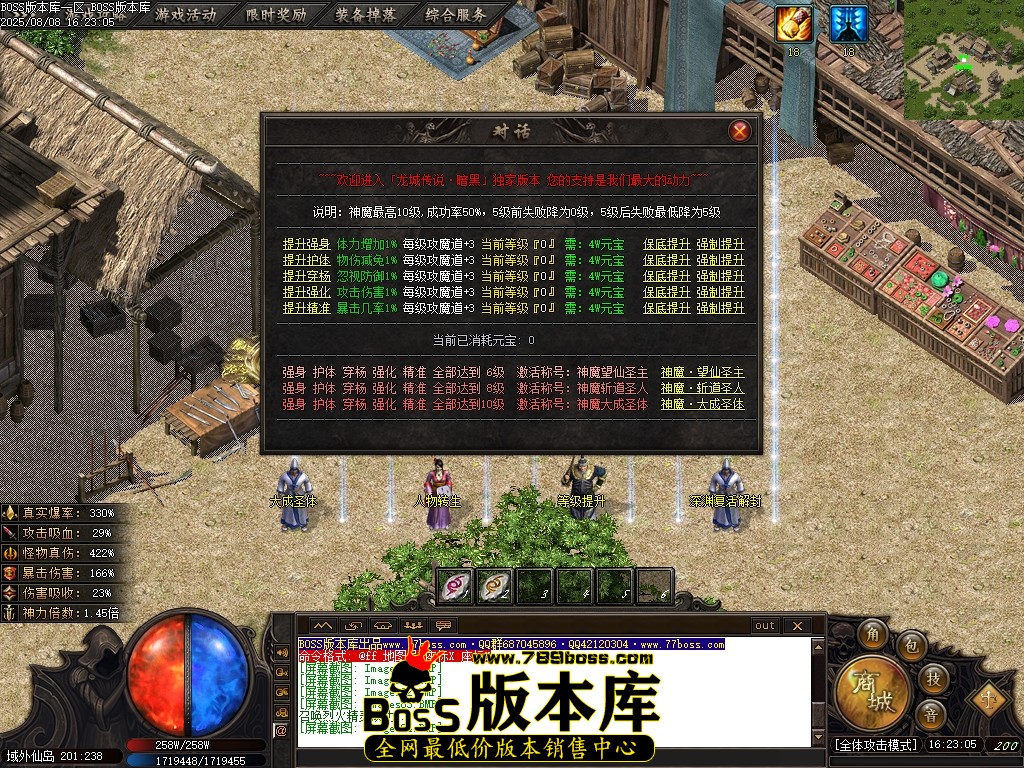 Images85压缩后.JPG