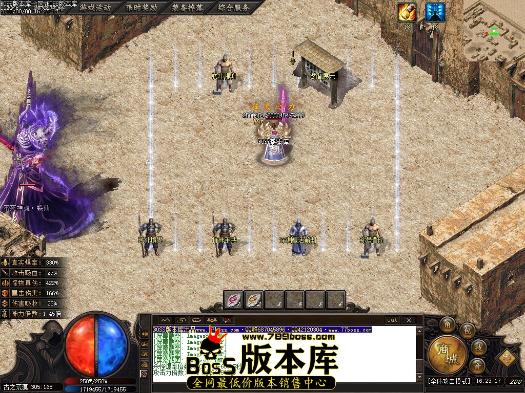 Images89压缩后.JPG