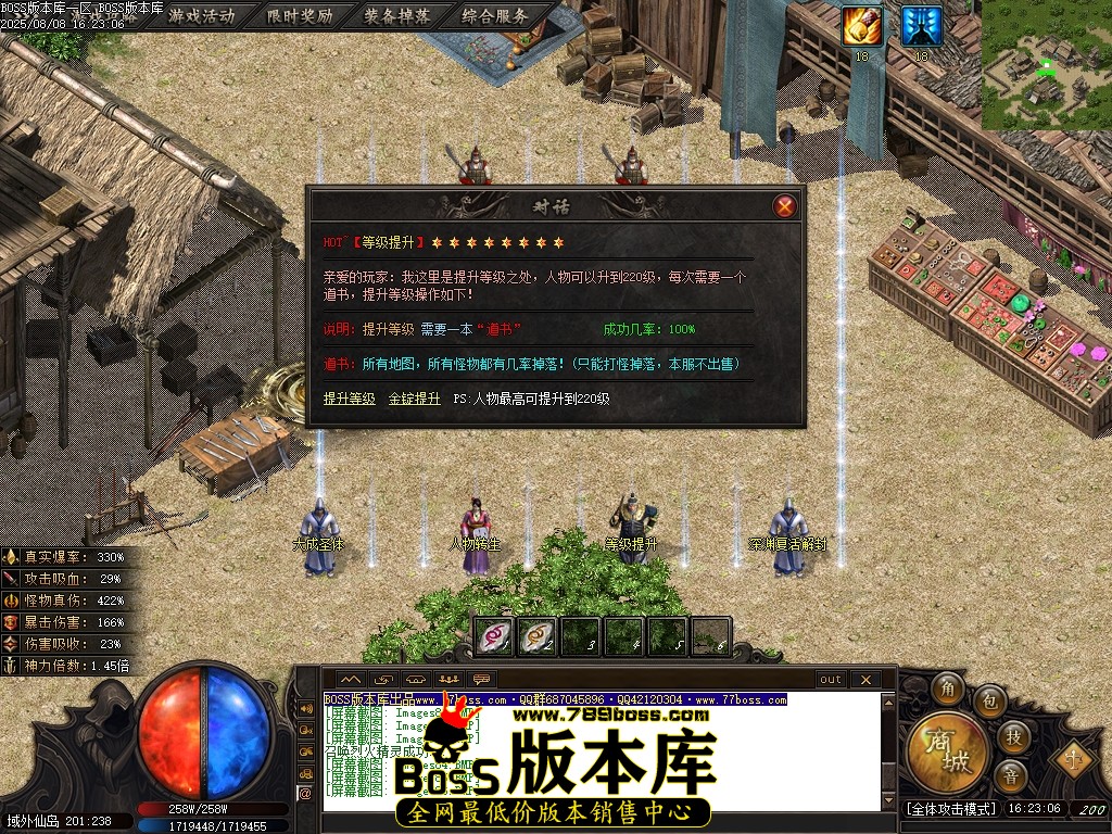 Images87压缩后.JPG