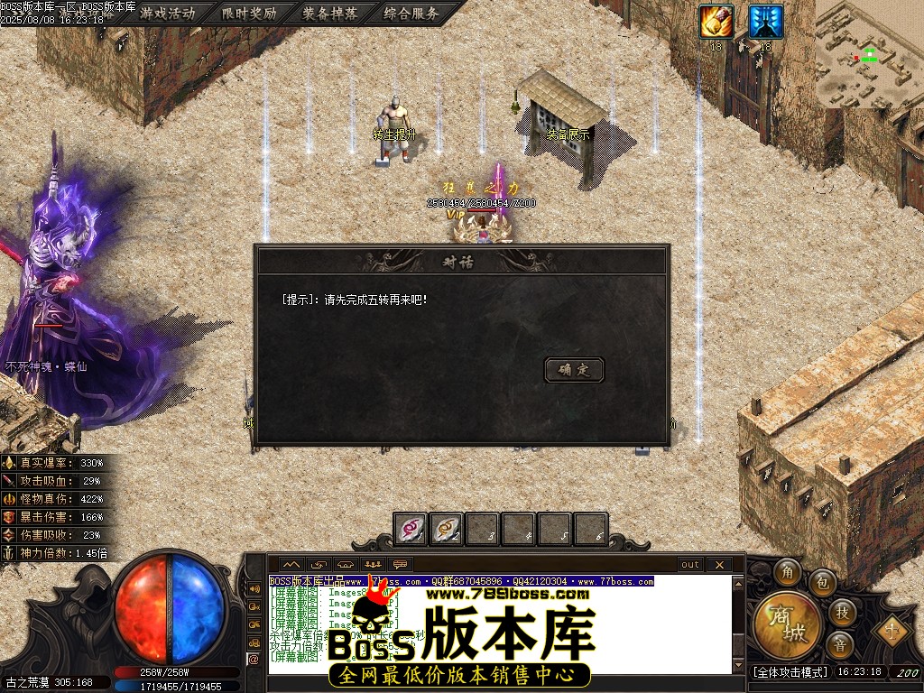 Images90压缩后.JPG
