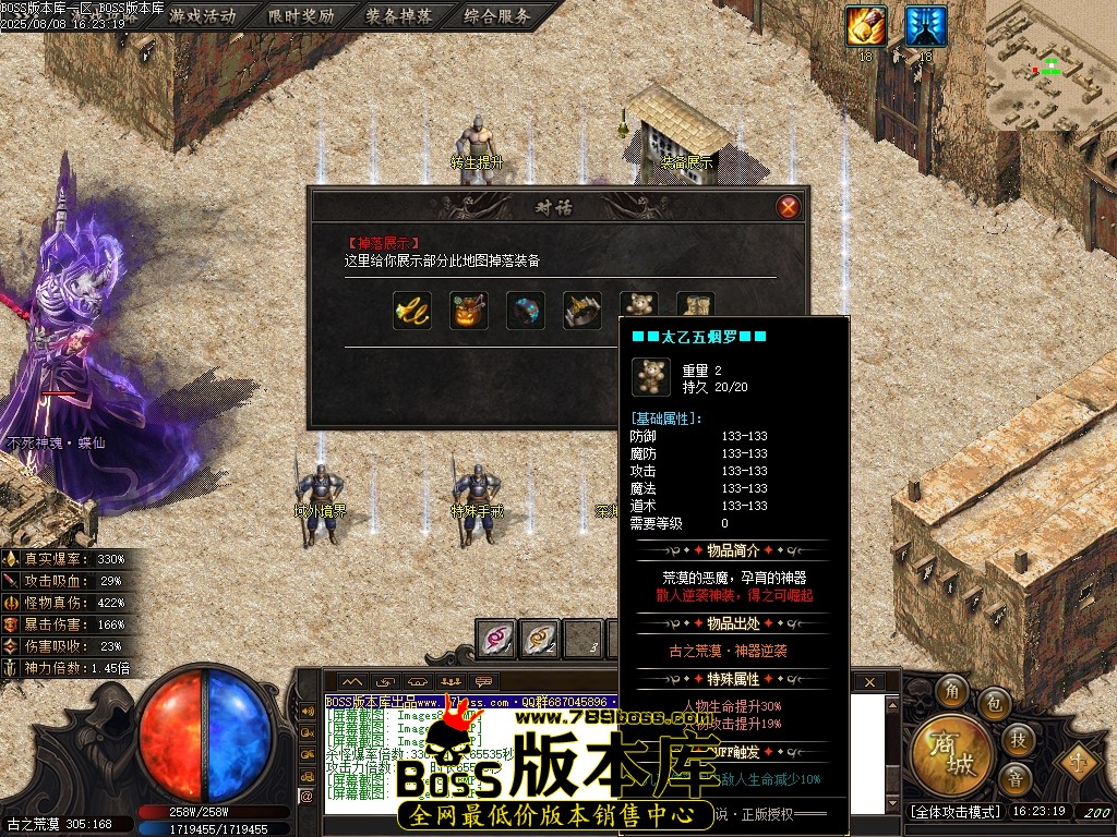 Images91压缩后.JPG