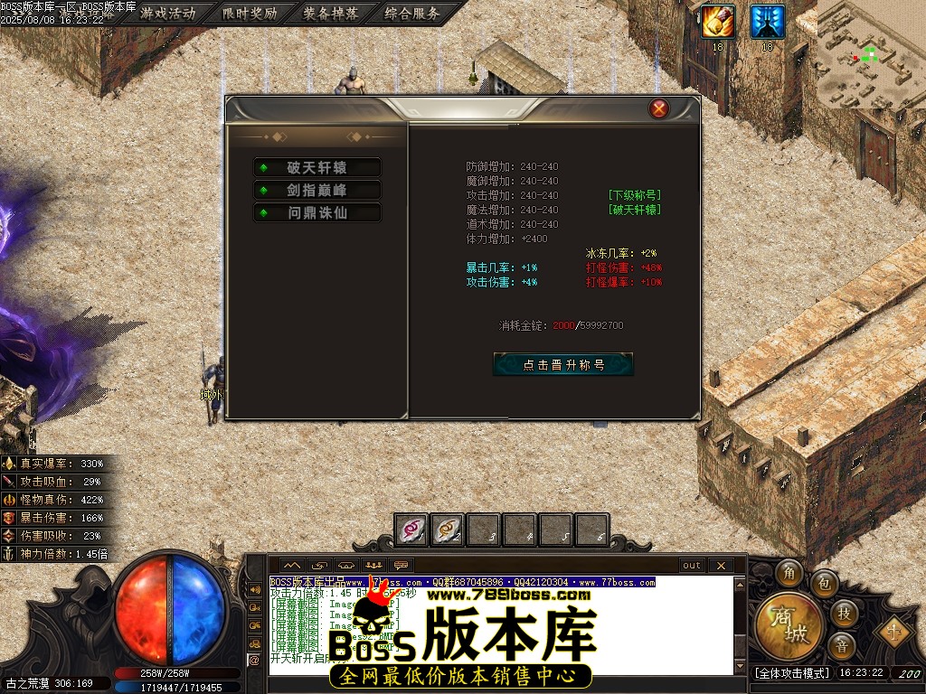 Images94压缩后.JPG