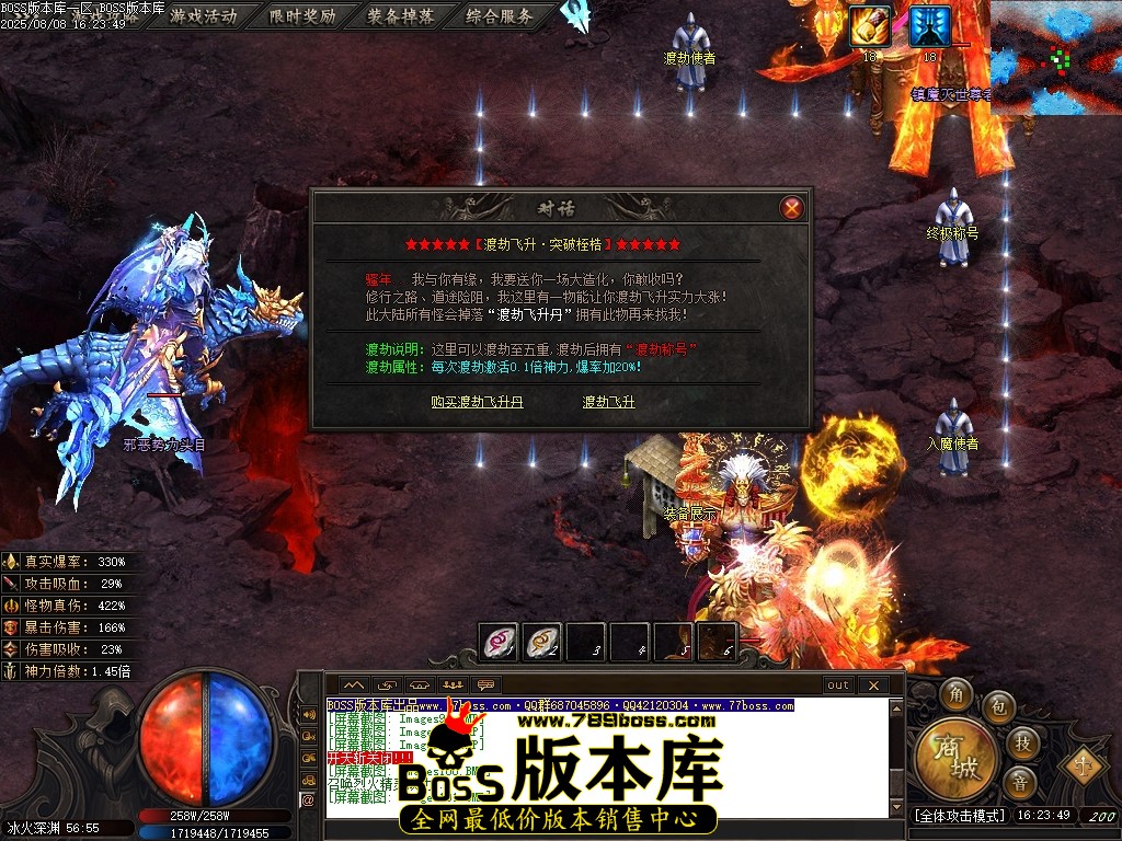 Images102压缩后.JPG