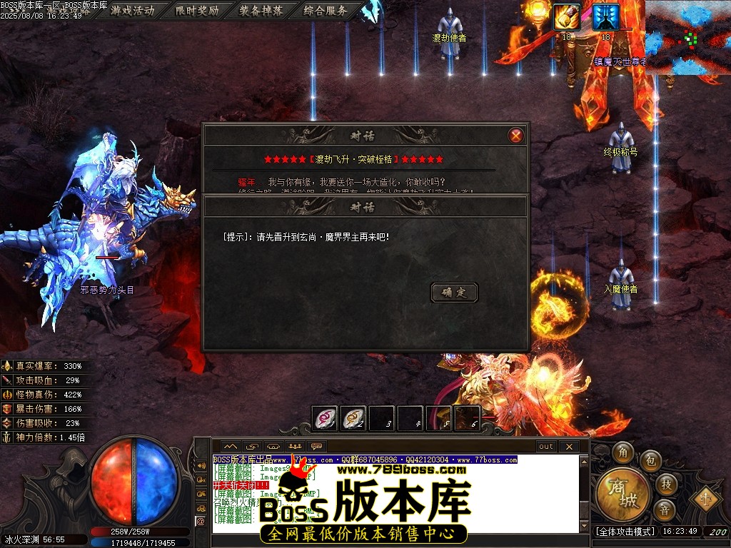 Images103压缩后.JPG