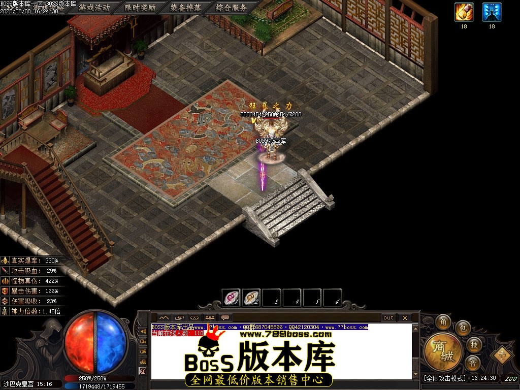 Images105压缩后.JPG