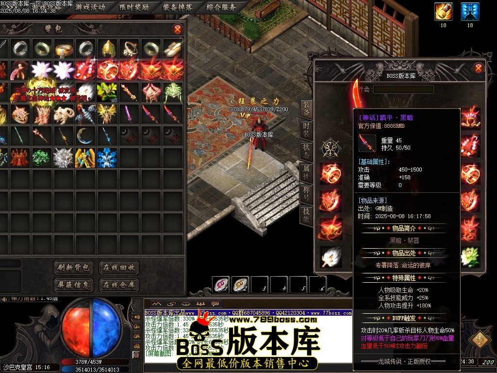 Images110压缩后.JPG