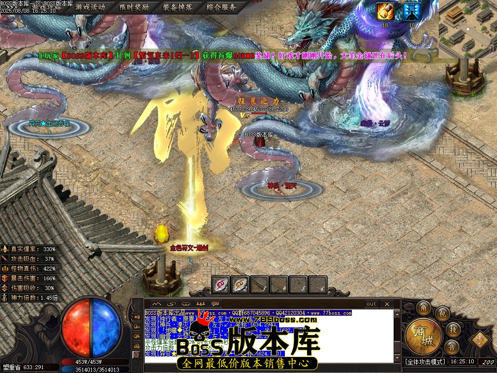 Images113压缩后.JPG