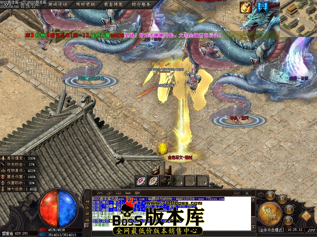 Images114压缩后.JPG