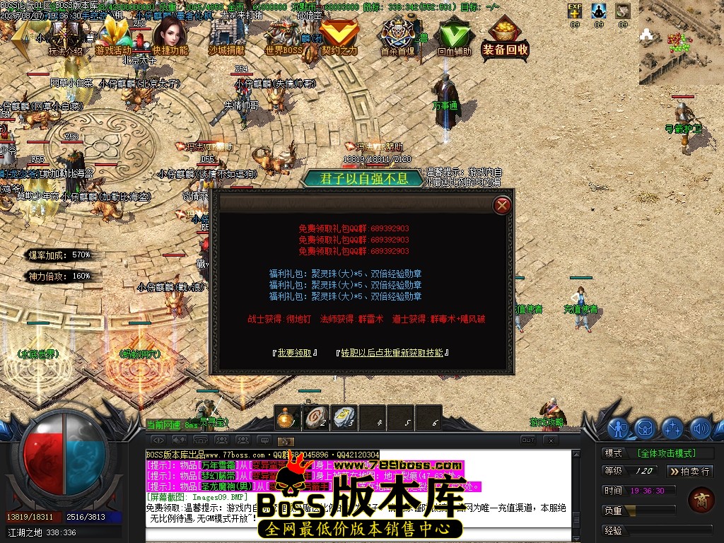 Images10压缩后.JPG