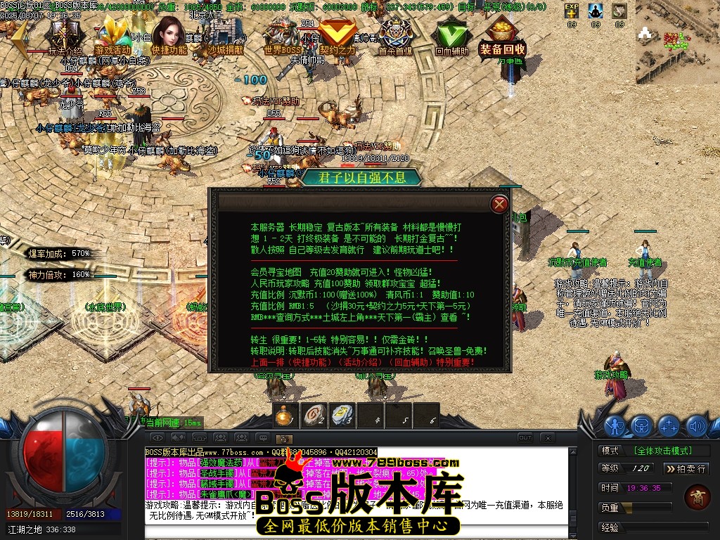 Images14压缩后.JPG