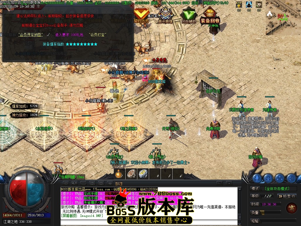 Images15压缩后.JPG