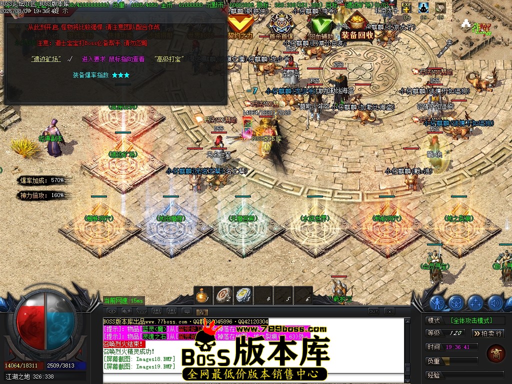 Images20压缩后.JPG