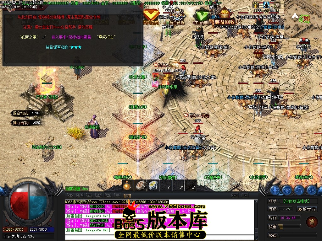 Images25压缩后.JPG