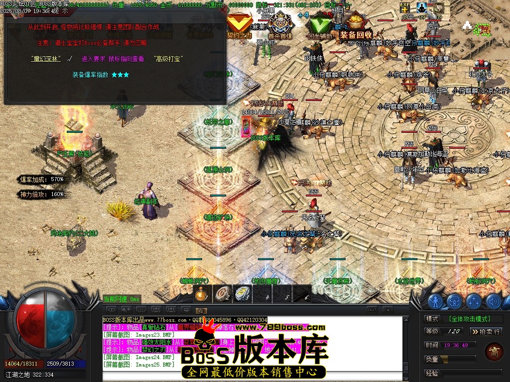 Images26压缩后.JPG
