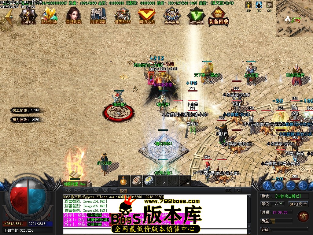 Images27压缩后.JPG