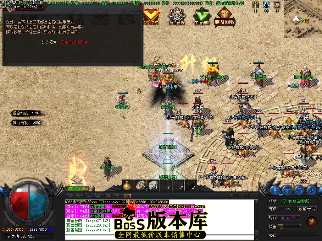 Images30压缩后.JPG