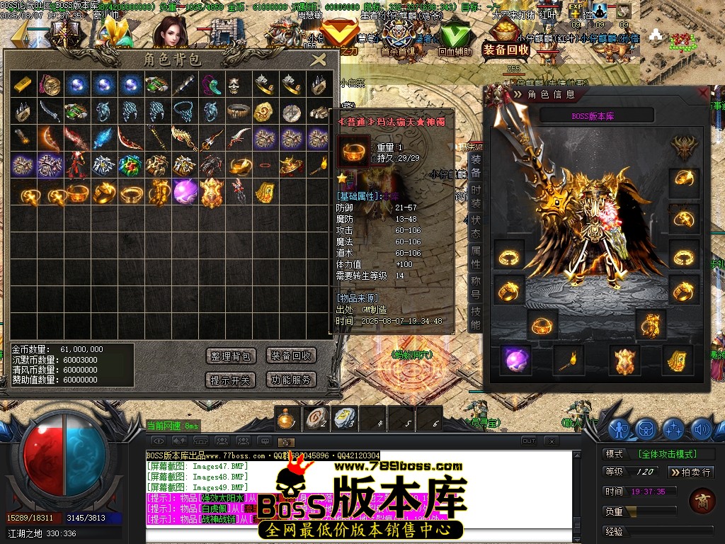 Images50压缩后.JPG
