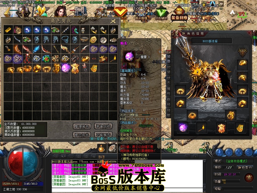 Images55压缩后.JPG