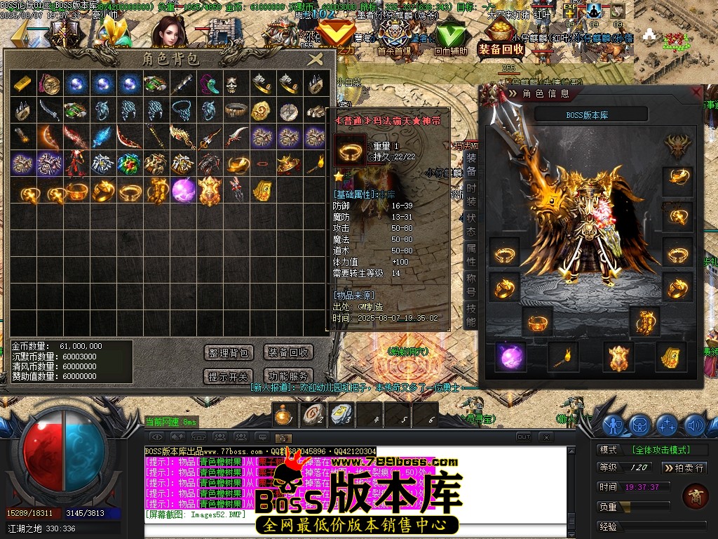 Images53压缩后.JPG