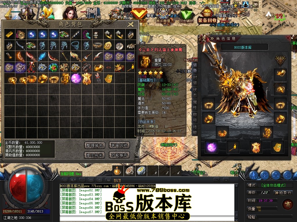 Images58压缩后.JPG