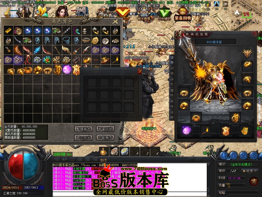 Images64压缩后.JPG
