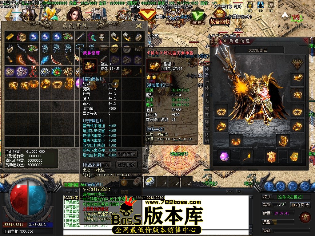Images63压缩后.JPG