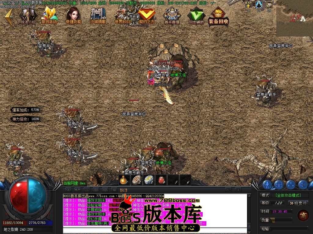 Images84压缩后.JPG