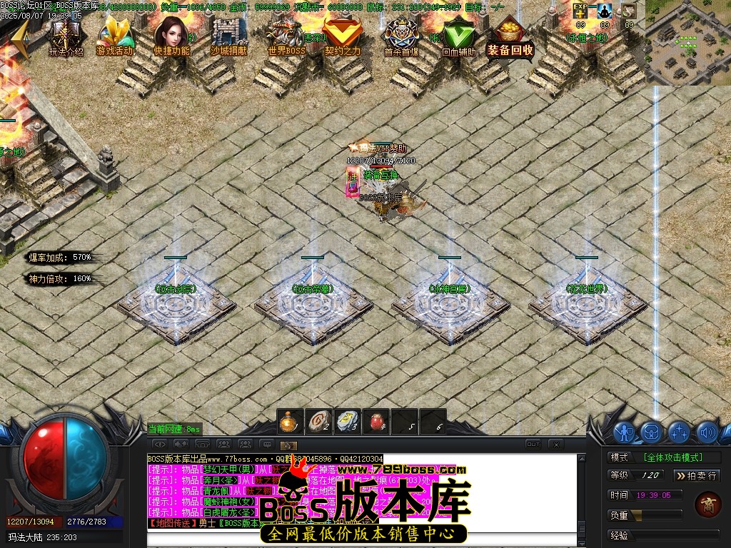 Images95压缩后.JPG