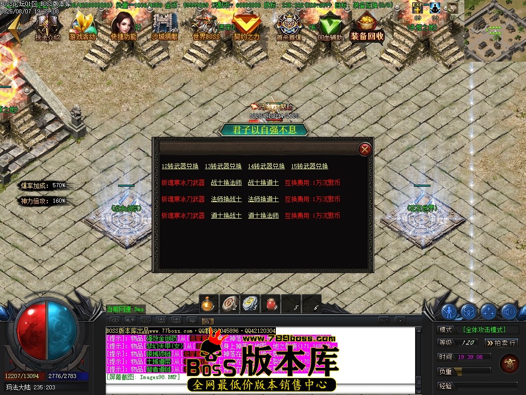 Images99压缩后.JPG