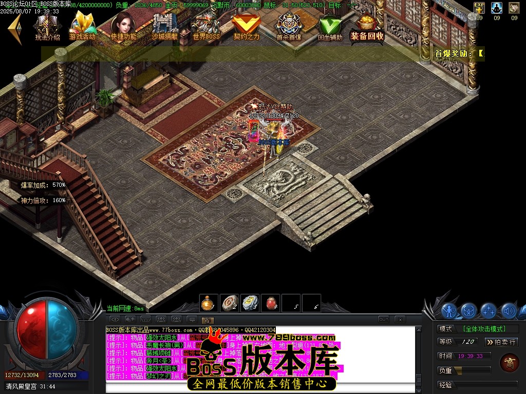 Images102压缩后.JPG