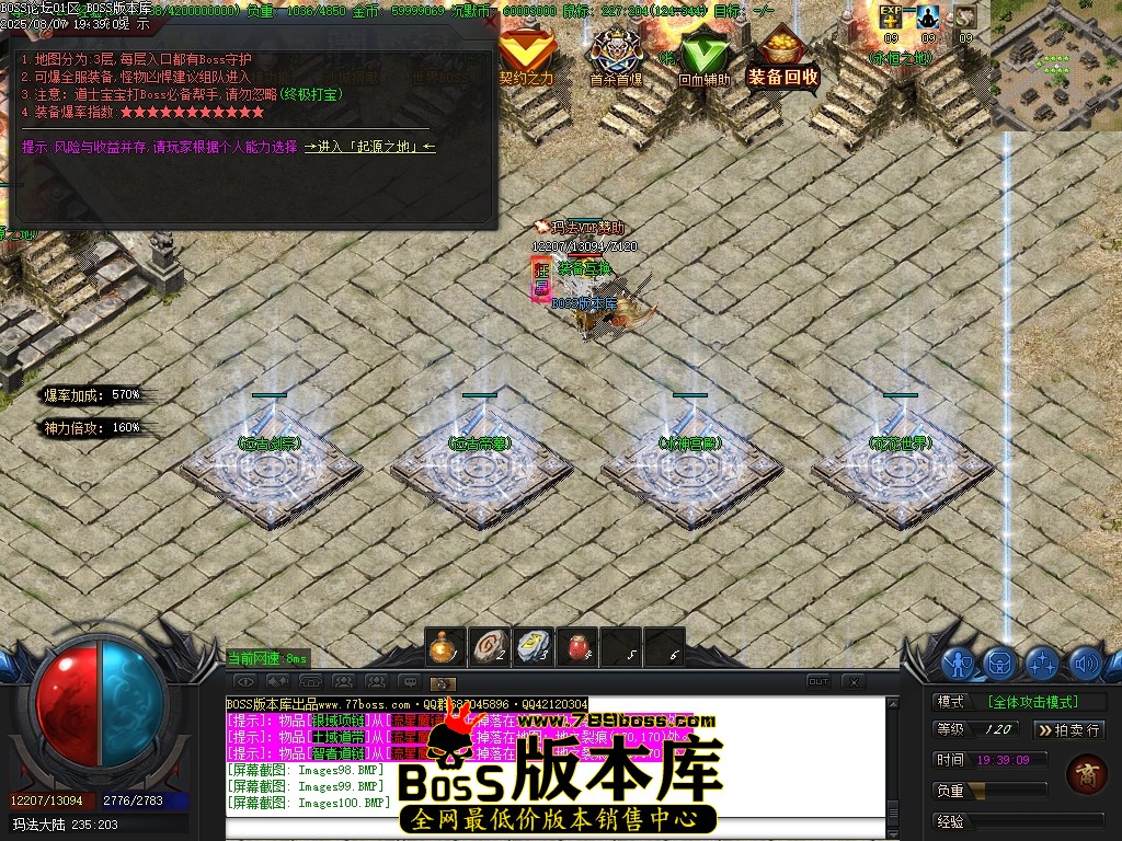 Images101压缩后.JPG