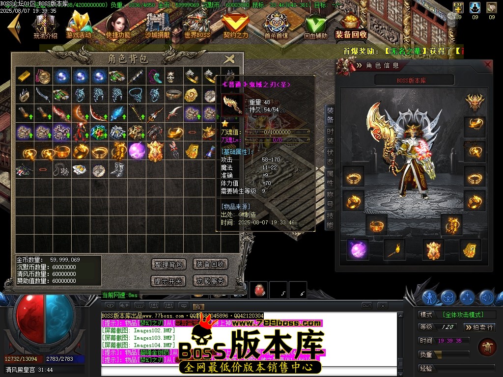 Images105压缩后.JPG
