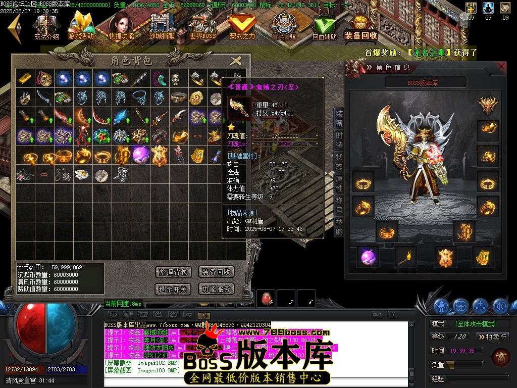 Images104压缩后.JPG