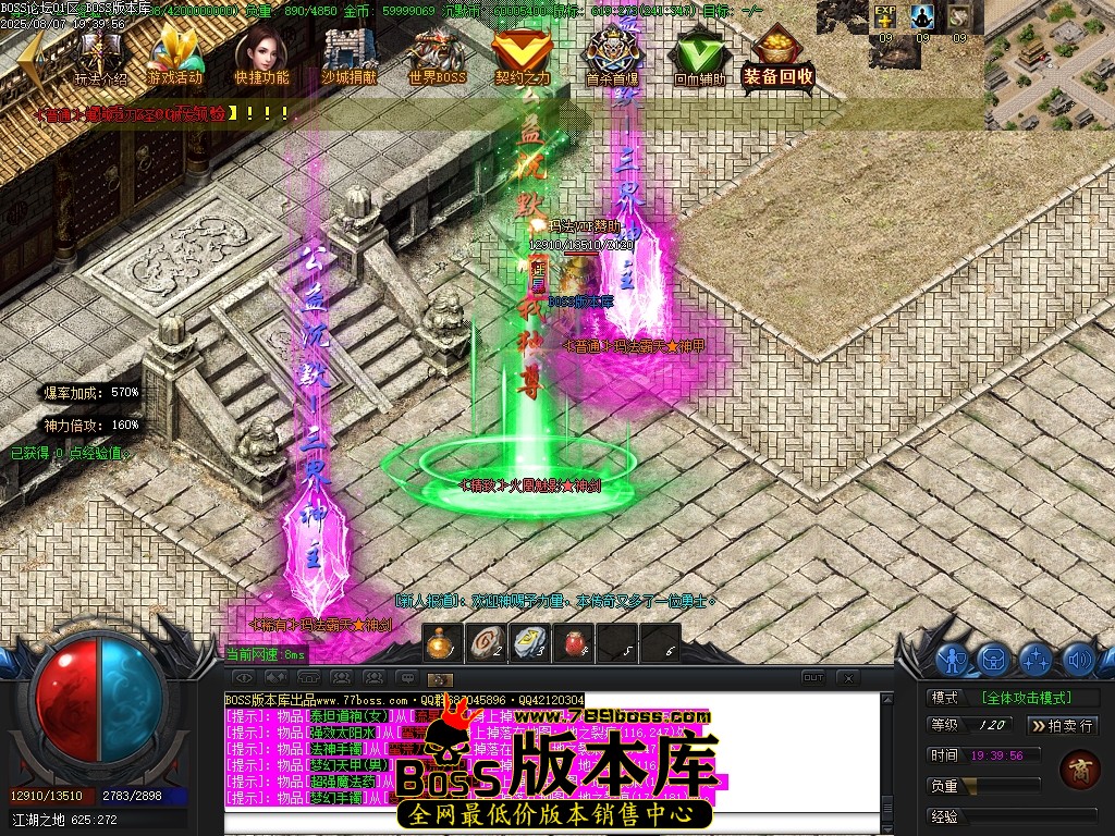 Images110压缩后.JPG
