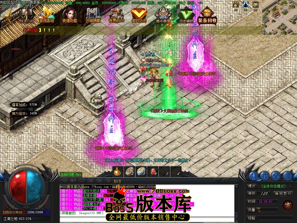 Images111压缩后.JPG