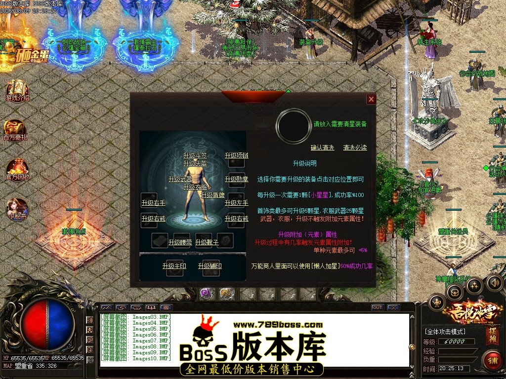 Images11压缩后.JPG