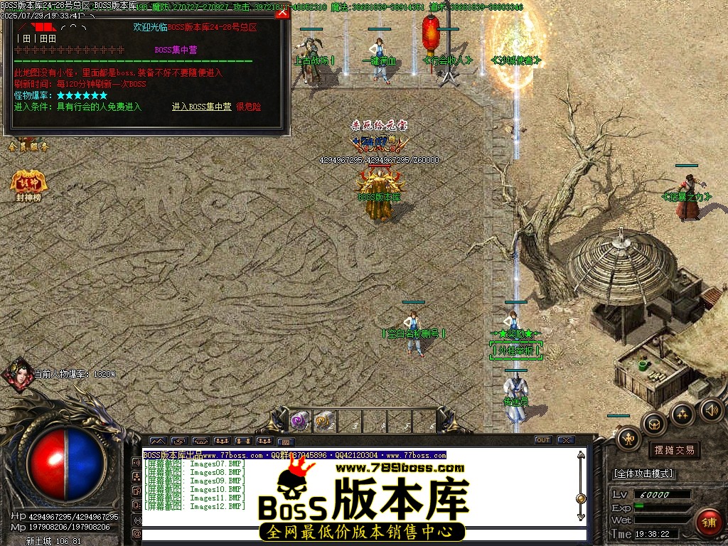 Images13压缩后.JPG