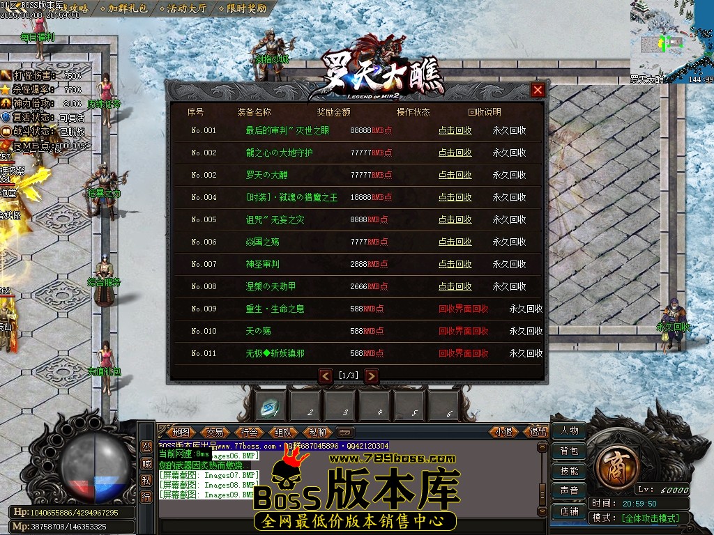 Images10压缩后.JPG