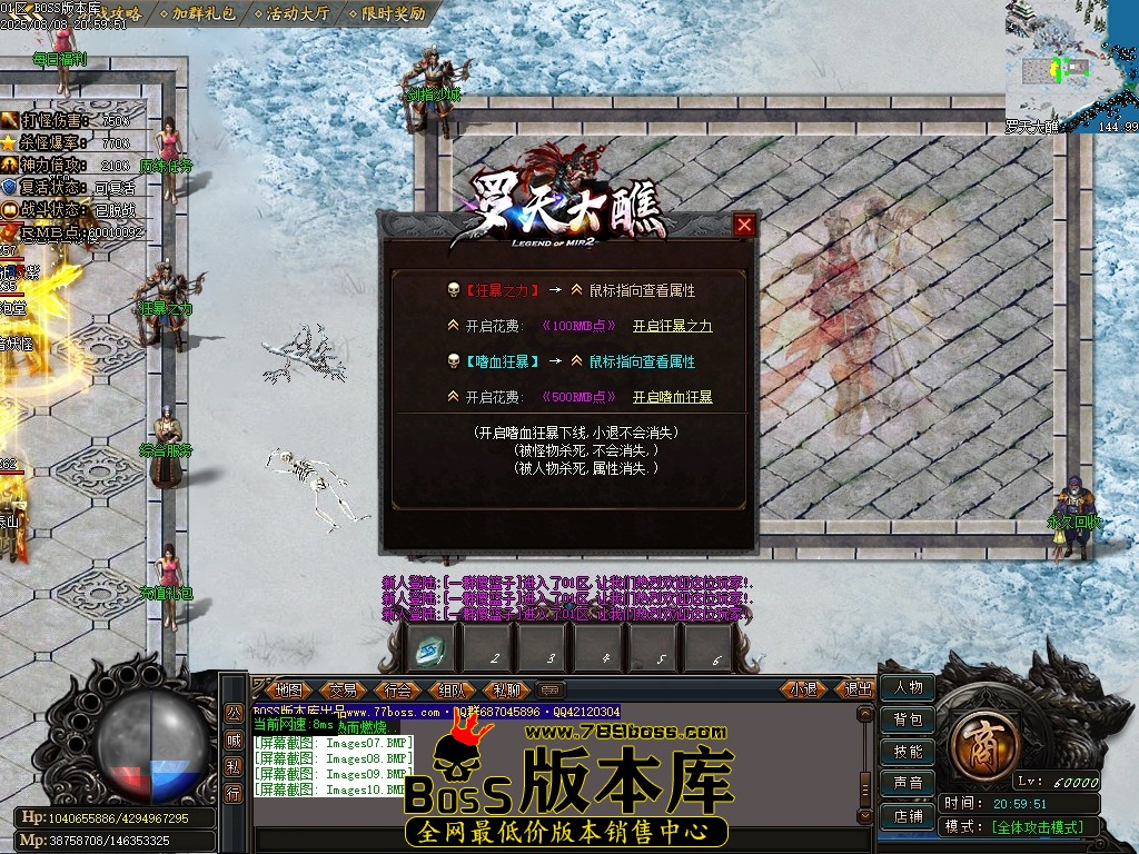 Images11压缩后.JPG