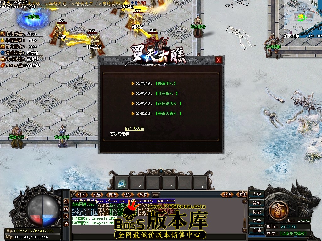 Images14压缩后.JPG
