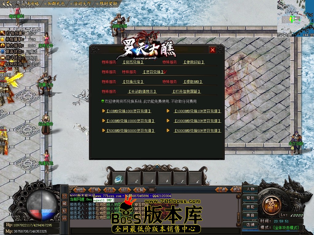 Images12压缩后.JPG