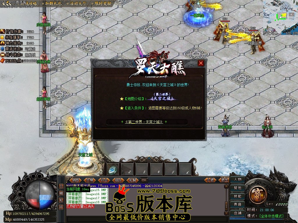 Images19压缩后.JPG