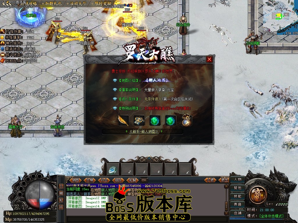 Images15压缩后.JPG