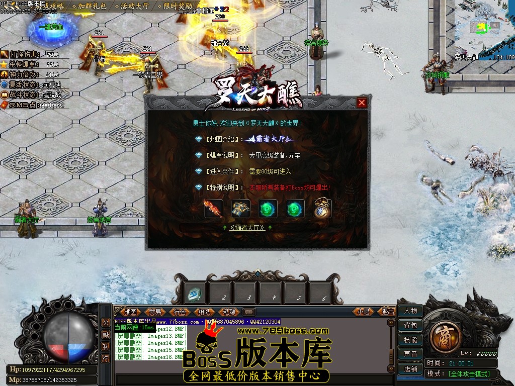 Images17压缩后.JPG