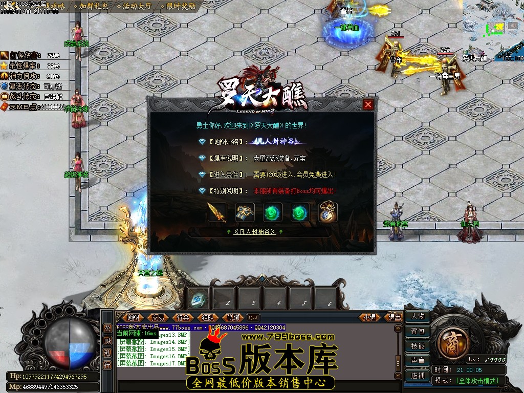 Images18压缩后.JPG