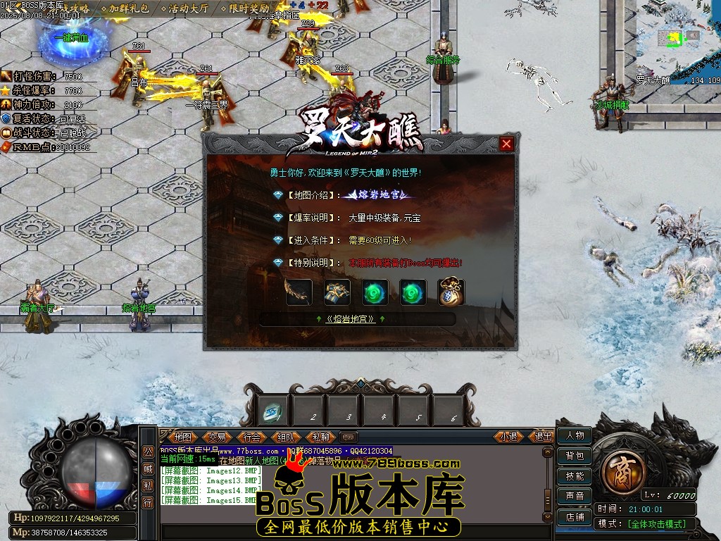 Images16压缩后.JPG