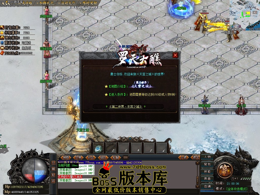 Images20压缩后.JPG